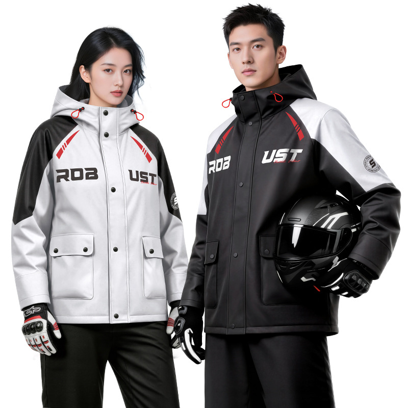 Fishing Rain Suit - Ensemble imperméable complet pour adulte (veste